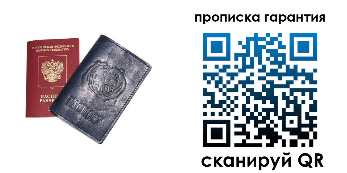 форма 3 в Курчалом
